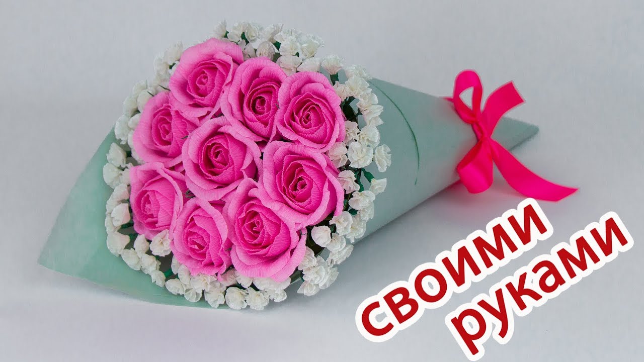 Букет в кульке.  Букет из гофры. Как сделать букет из конфет своими руками. Buket7ruTV