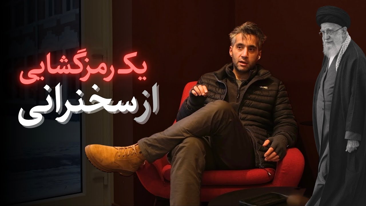 سخنرانی آیت‌الله خامنه‌ای در ۱۹ دی چه چیزهایی به ما میگوید