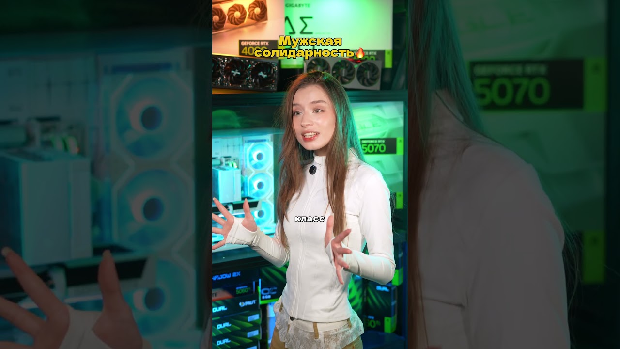 Топовые ПК в каталоге #сборкапк #компьютер #юмор #pc