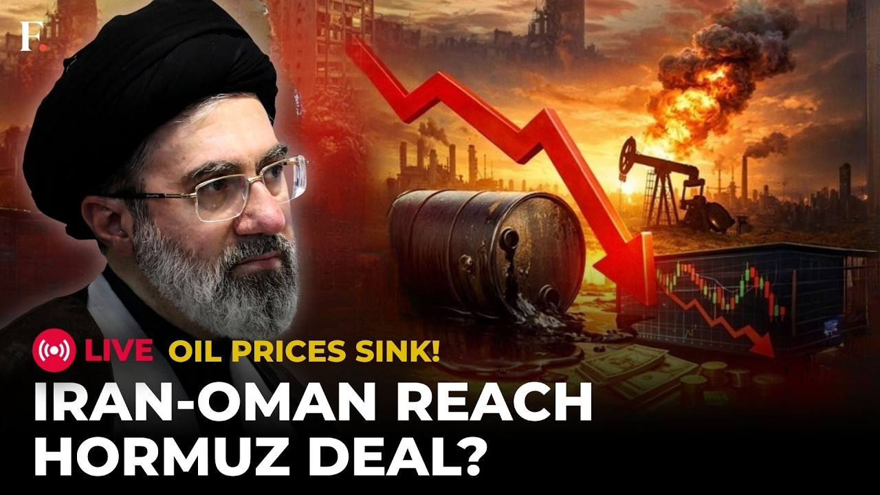 US IRAN WAR LIVE: Oil Prices Plunge as Iran, Oman Discuss Hormuz Route | Rubio Says 'No New Strikes'