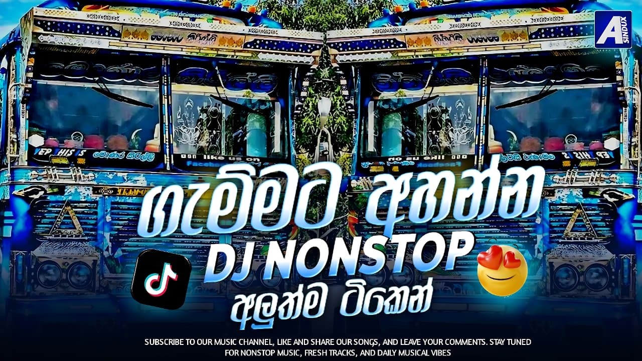 Party Dance Mix Sinhala Song Dj Nonstop | Dance floor | 2025 New Dj Remix | 2026 Trending Dj Nonstop