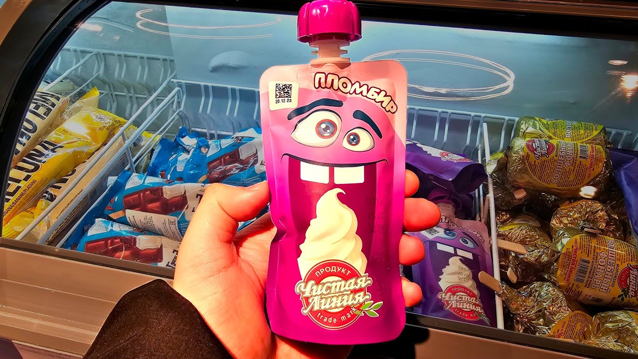 Trying 10 Interesting Ice Creams