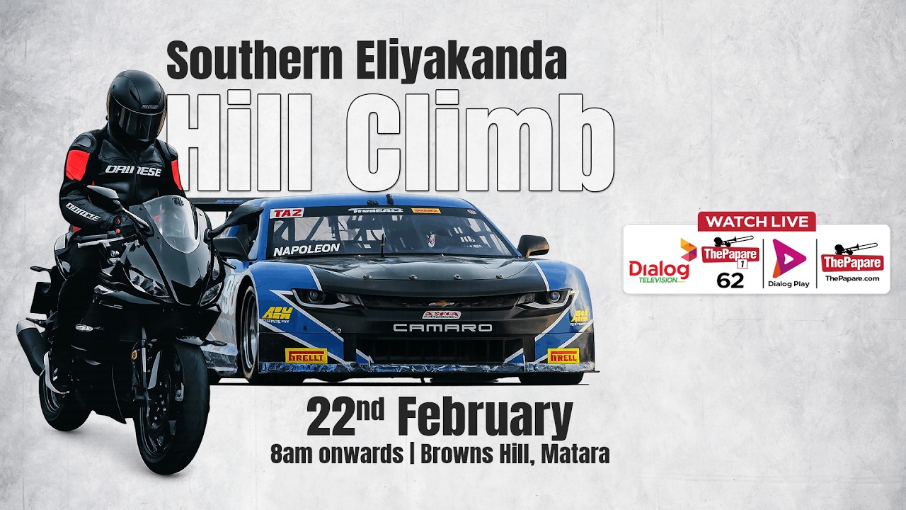 LIVE: Southern Eliyakanda Hill Climb 2026
