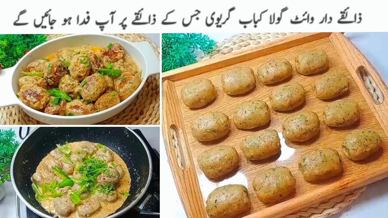 Ek bar khayege tu haath nahi rok payege|| Chicken Gola Malai Kabab Chatpaty Pakwan
