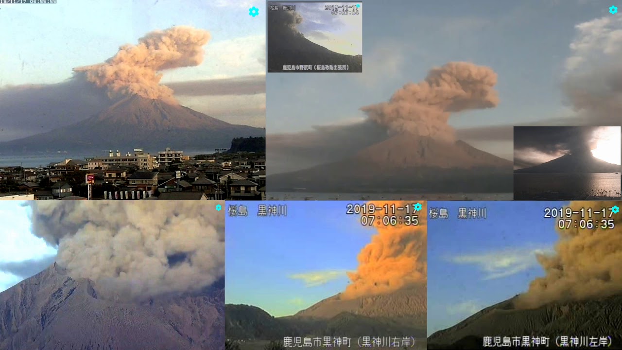 Volcano Sakurajima 桜島 Eruption - 17/11 06:59 JST