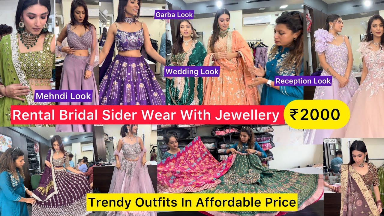 ₹2000 Trendy Bridal Sider Rental Collection #haldi #garba #reception vadodara Local market