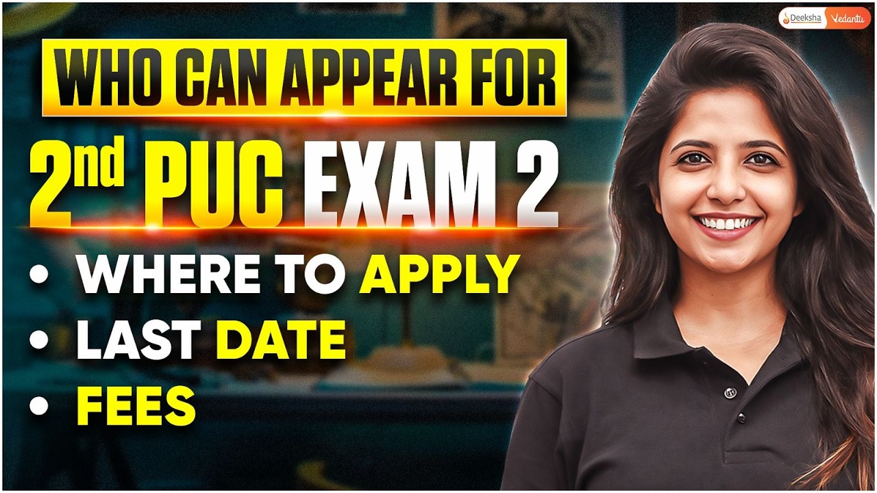 😱 PUC Exam 2 2026 | Fees, Last Date & How to Apply 🚀 #2ndpuc