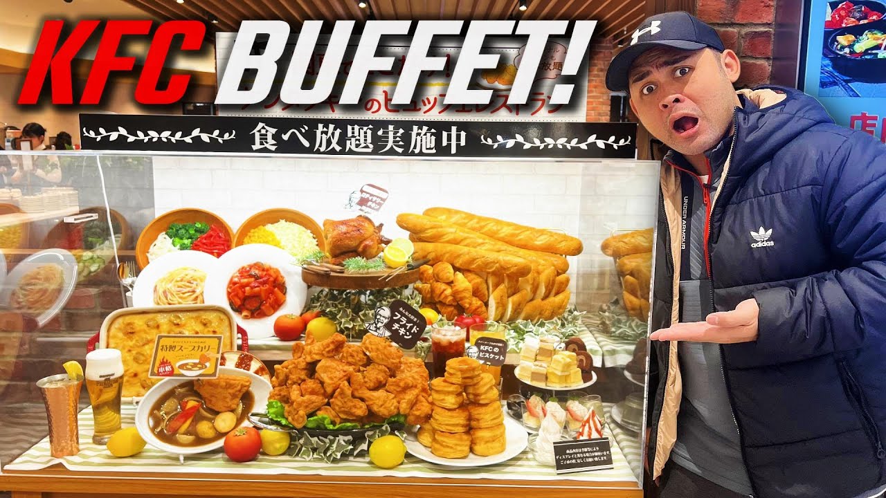 Unlimited KFC BUFFET! KFC All You Can in JAPAN 🇯🇵 Is this POSSIBLE?!