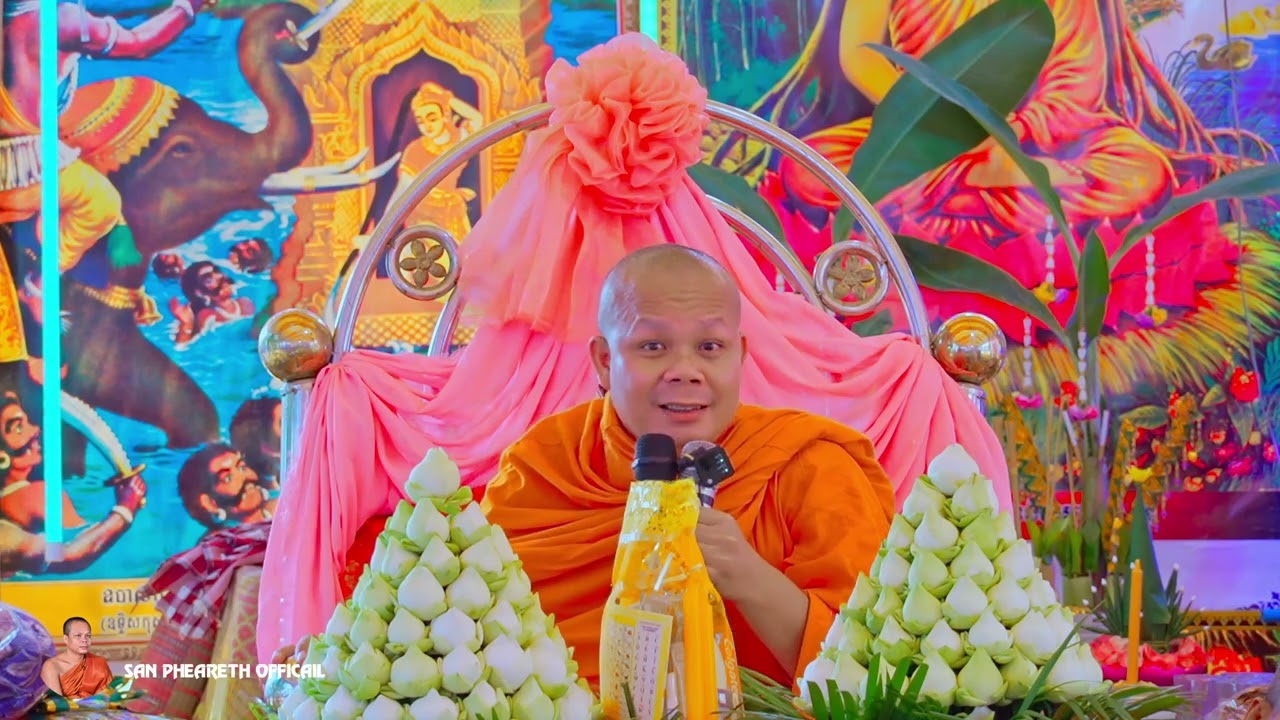 អ្វីទៅបច្ច័យ៤? ព្រះវិជ្ជាកោវិទ សាន ភារ៉េត / លោកទេសនា Lok Tesna / Dhamram Talk