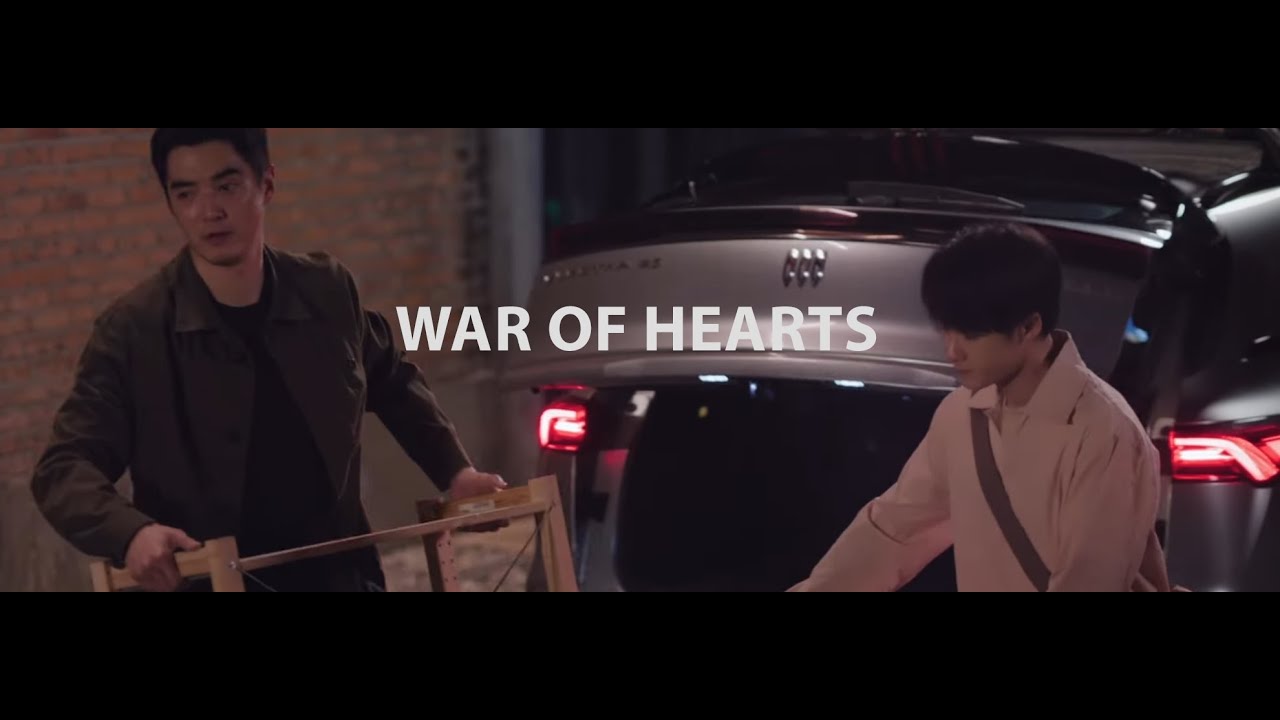 Under The Skin | War of Hearts (Shen Yi x Du Cheng)