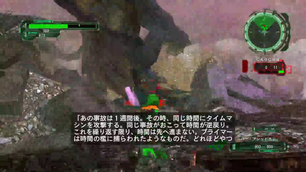 [EDF6]※非初期体　時短ン比較用r M74~