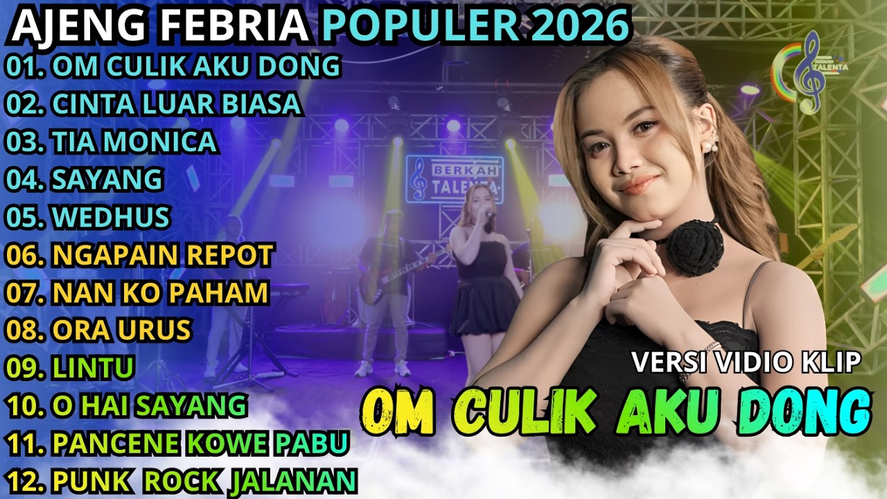 OM CULIK AKU DONG - CINTA LUAR BIASA - TIA MONICA || AJENG FEBRIA - BERKAH TALENTA TERBARU 2026