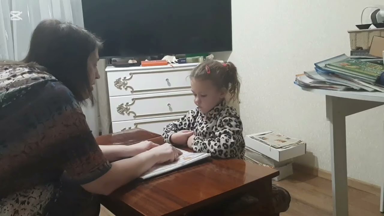 Радость в каждом звуке!