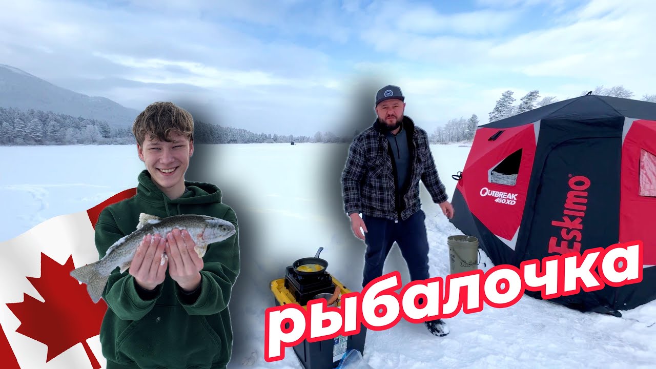Рыбалка зимой о таком финале я даже и не думал
