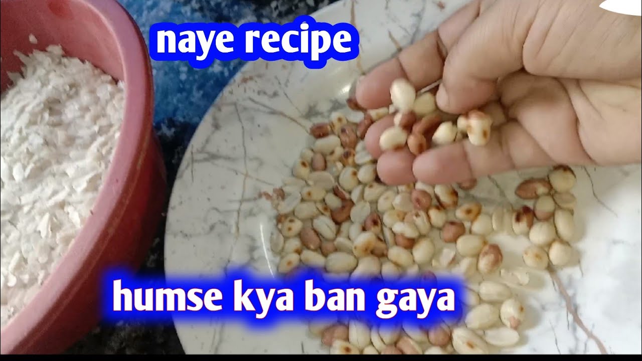 रूटिंग वीडियो #routine #video #Aaj merese kya ban gaya hai dekhiae || blog video #MSNargis official|