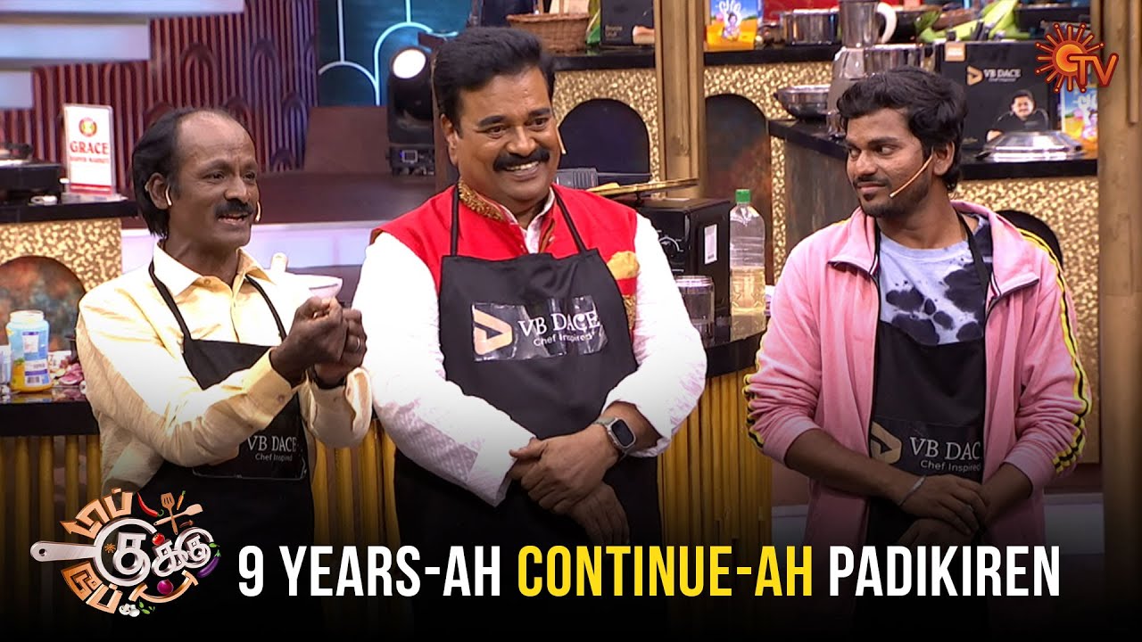 Muthukaalai Ivlo Padichirukeengala | Top Cooku Dupe Cooku - Ep 14 | Venkatesh bhat | Sun TV