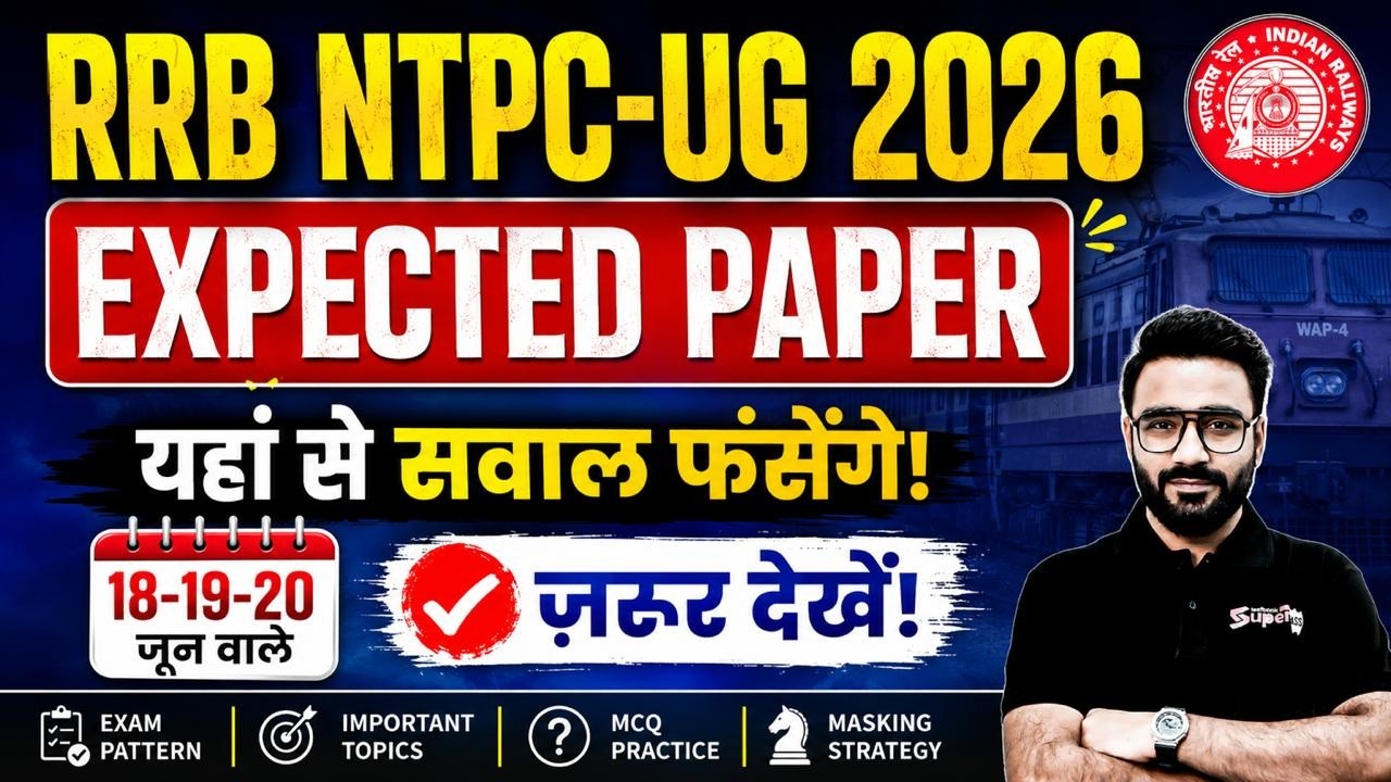 NTPC UG Analysis Today | NTPC GK GS Paper Analysis Today | NTPC UG Review 2026 | RRB NTPC Sahil Sir