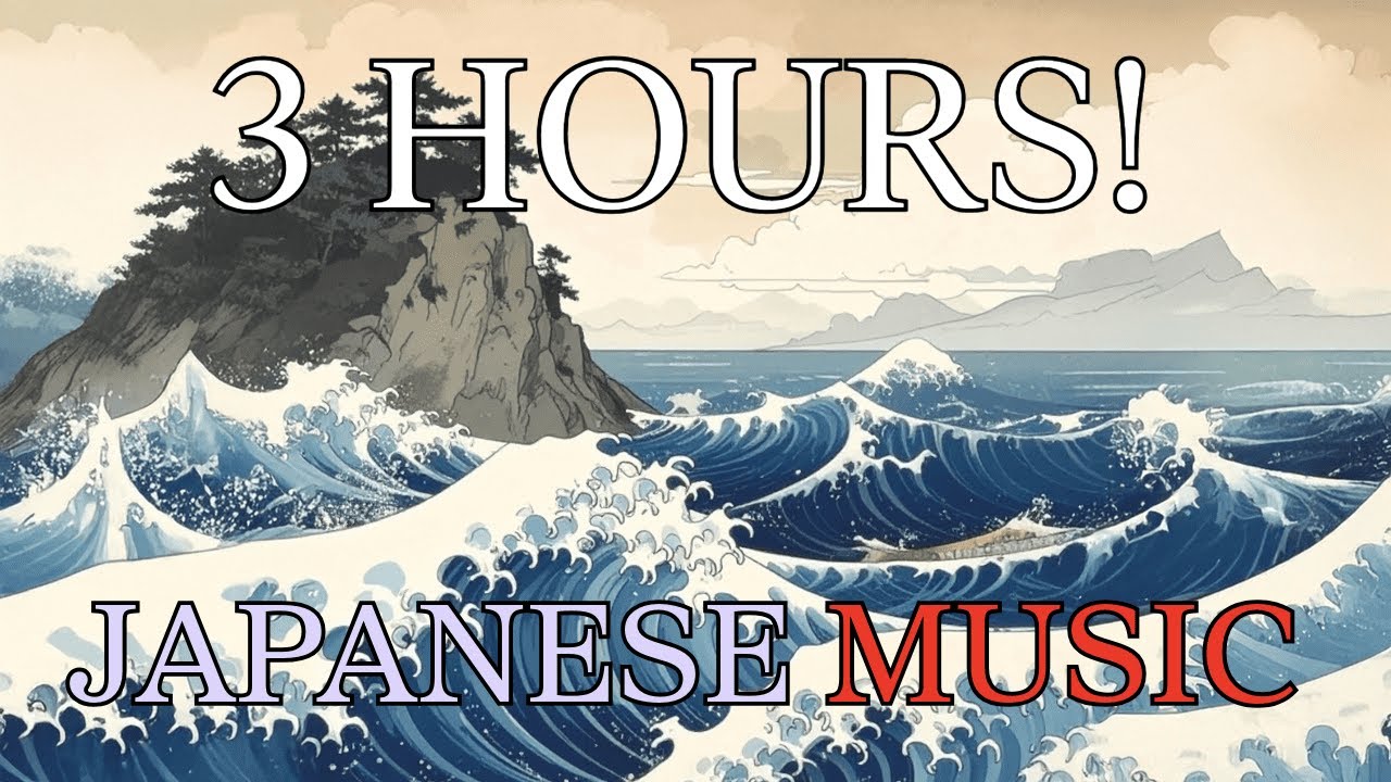 Music of the Edo Period - Traditional Japanese Music