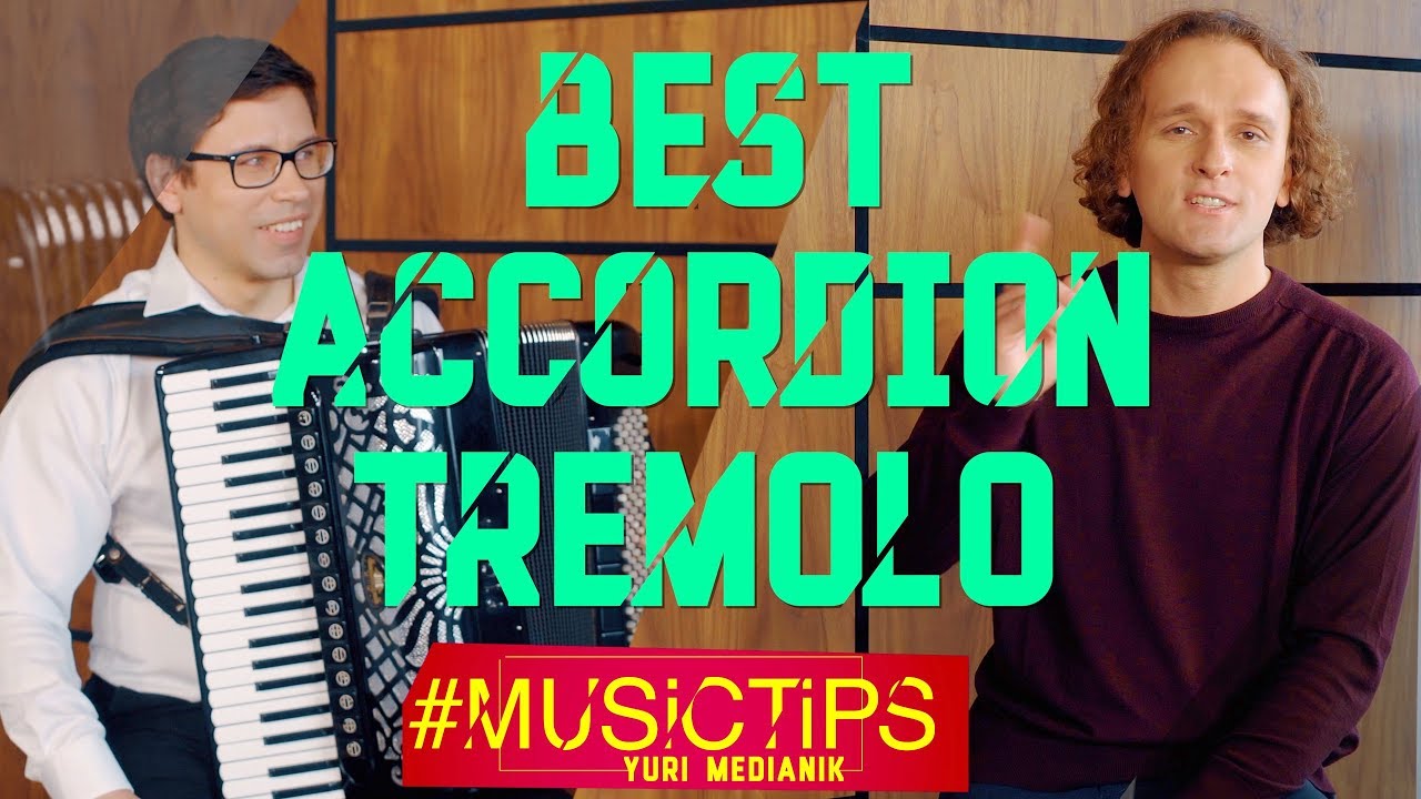 ГЛИССАНДО, ТРЕМОЛО, РИКОШЕТ НА АККОРДЕОНЕ | СЕРГЕЙ ОСОКИН | #MusicTips