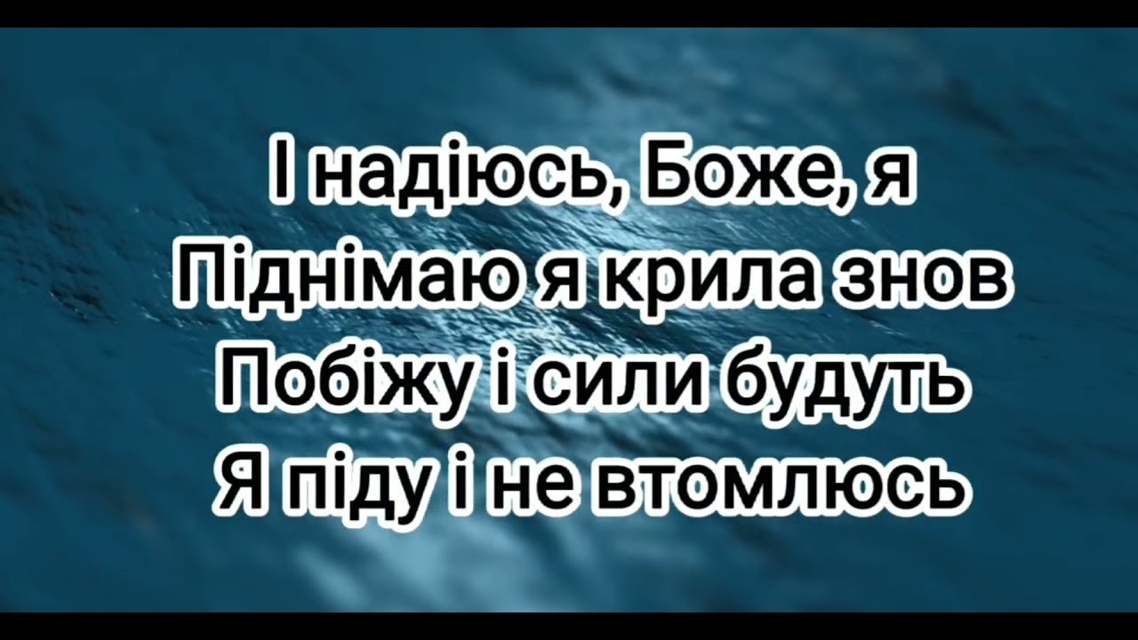 Орли (мінус)