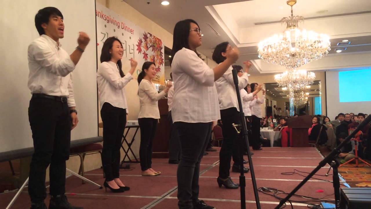 추수감사절 수화찬양