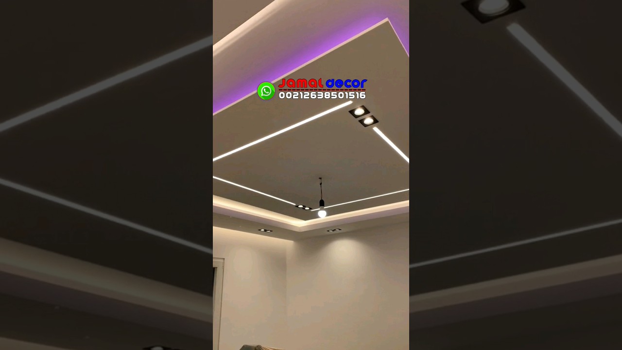 ديكور جبس صالون 2025 سامبل بالليد بروفايل ديكورات جبس صالونات ديكورات الجبس المغربي