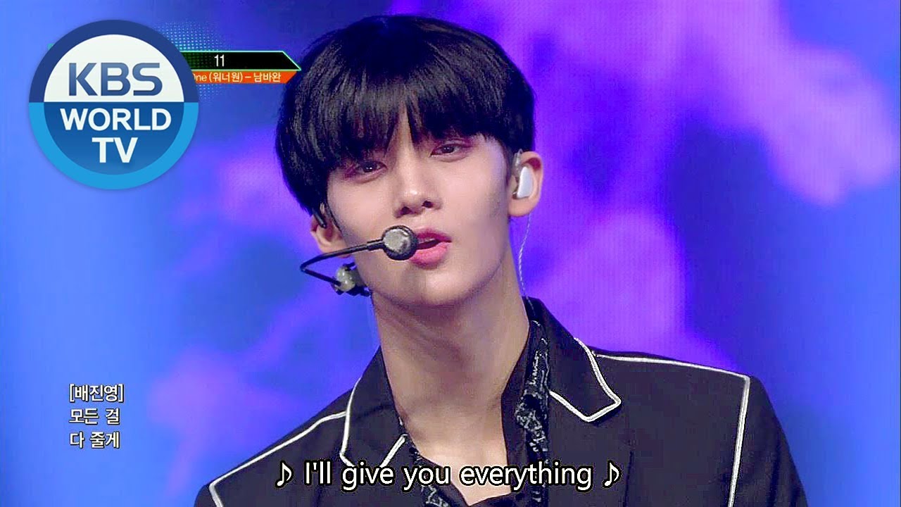 Wanna One-No.1 - ELEVEN | 워너원-남바완 - 11 [Music Bank COMEBACK / 2018.06.08]