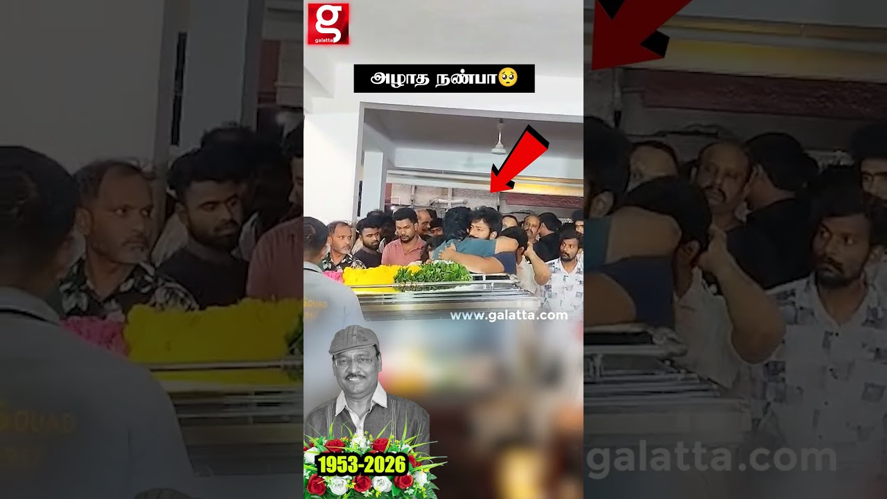 K Bhagyaraj அழாத நண்பா🥺 Shanthanu -வை தேற்றிய Vishnu Vishal 😲 | #shorts