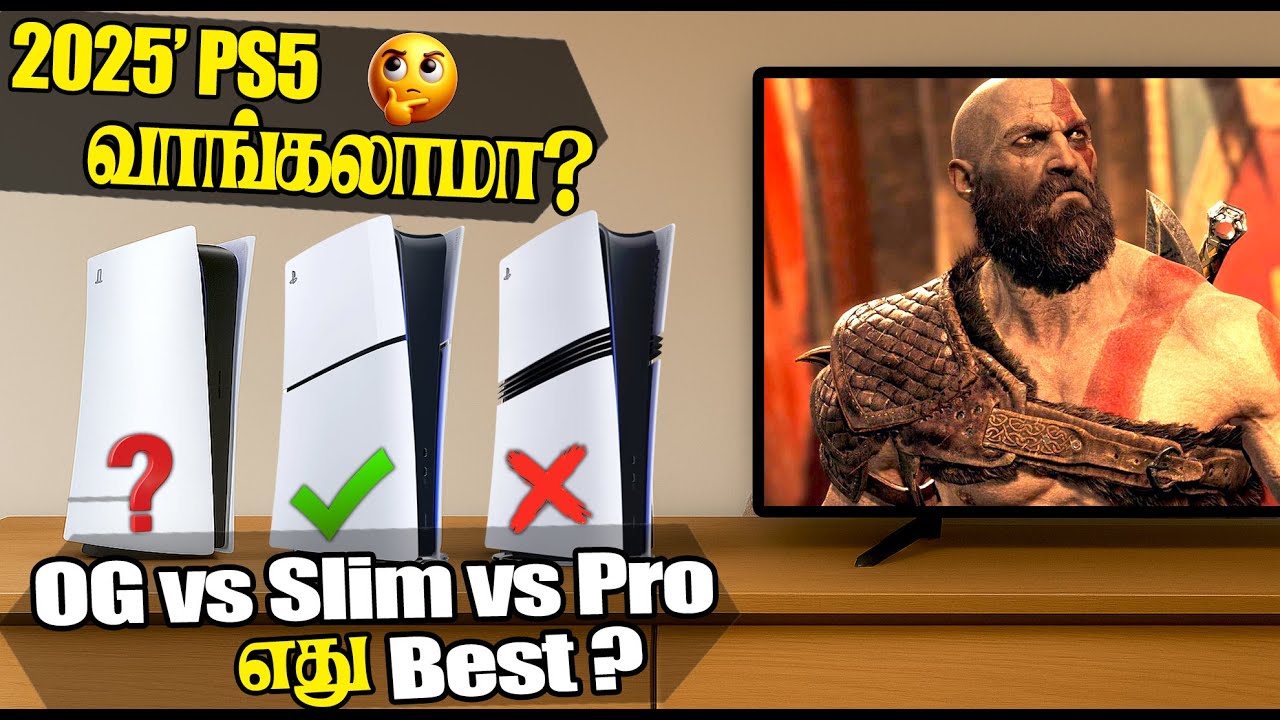 PS5 in 2025: Buy or Wait? ⚡ Slim vs Pro vs OG + Honest 3-Year Review | Tamil