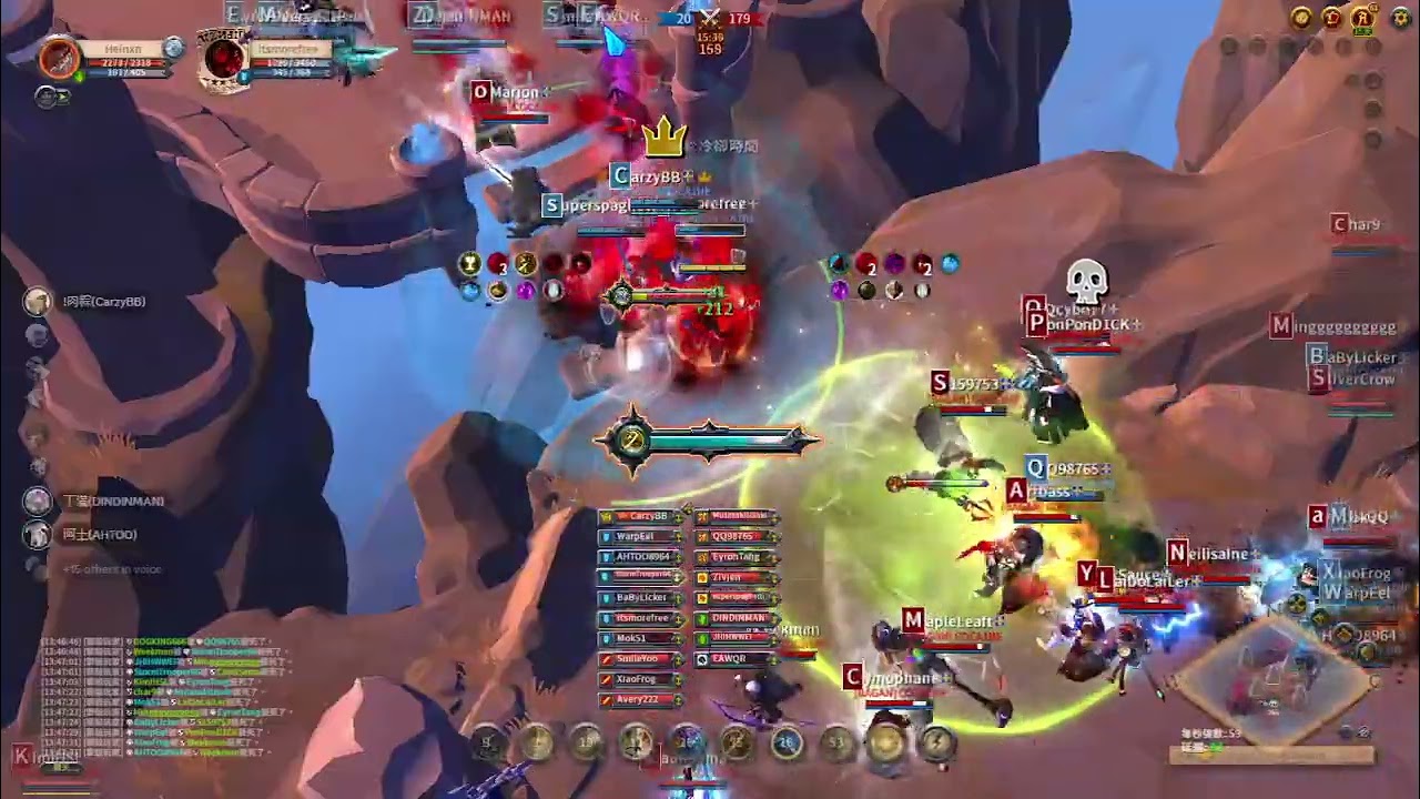 26 02 01 arena01 墮神