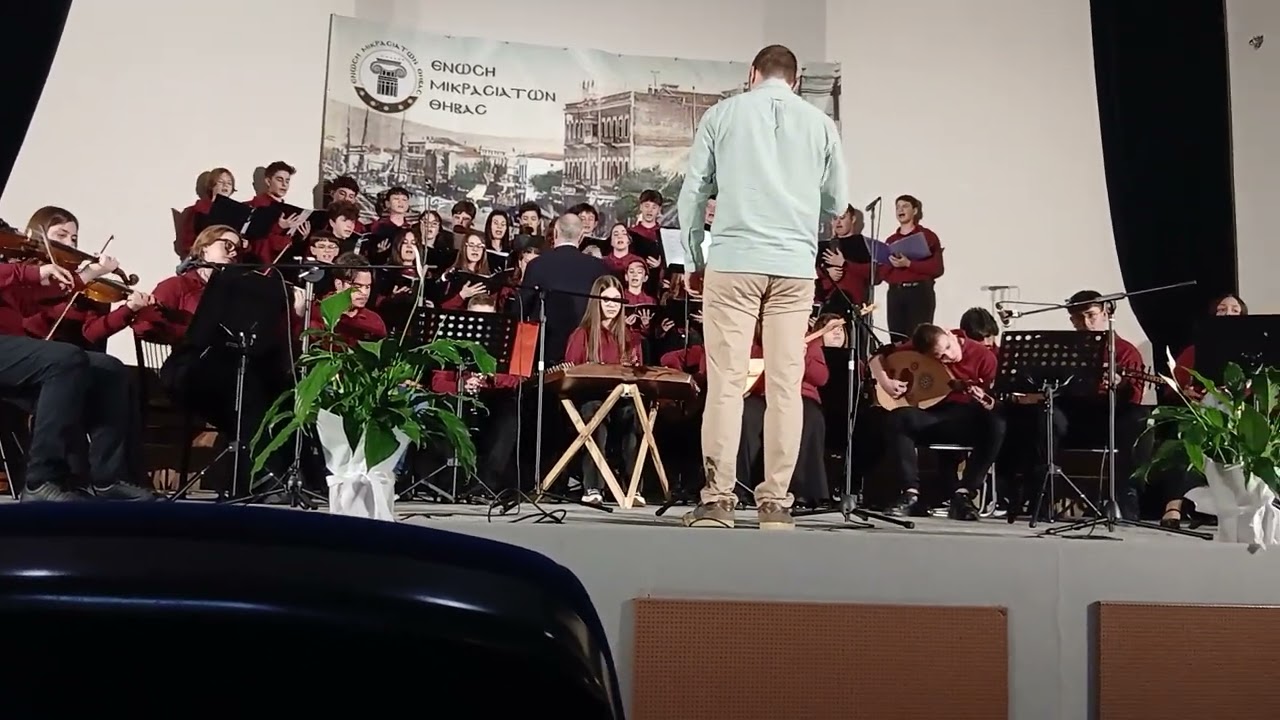 νερατζουλα