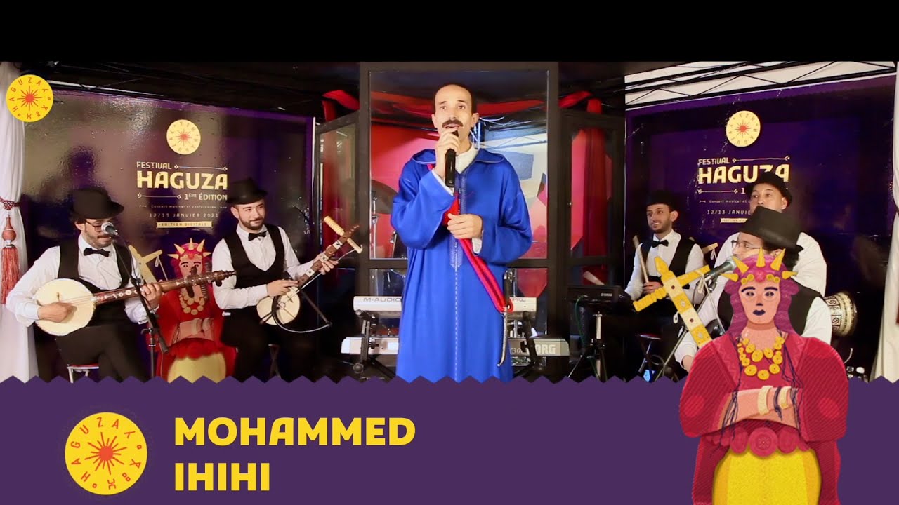 محمد إحيحي - سهرة أمازيغية مباشرة من أستوديو @globsound  Mohamed ihihi - Jadid Tamazight