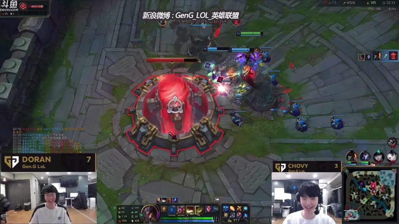 도란의 갱플 캐리에 행복한 도쵸
