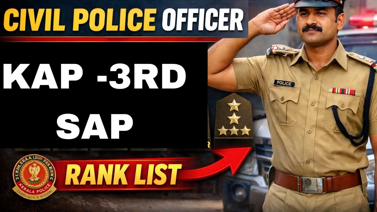 Kap3& sap ranklist out✓ Big rank list 😍
