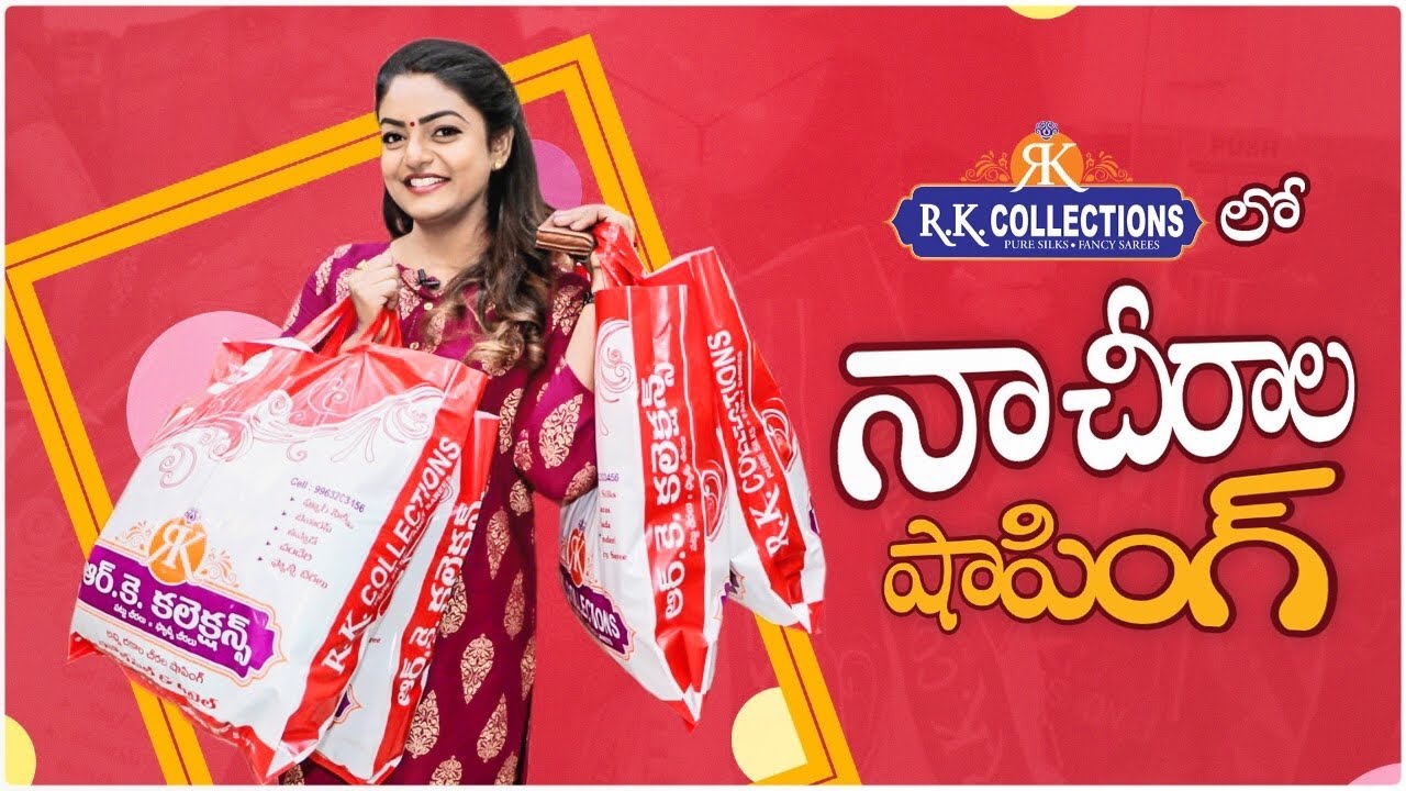 RK Collections Shopping 🛍 Time