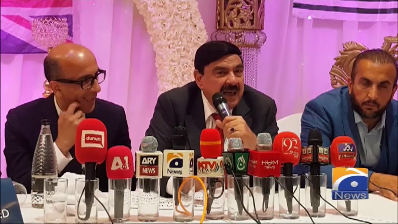 Geo News Special &ndash; Aneel Musarrat Hosts Dinner In Honor Of Sheikh Rashid in Manchester