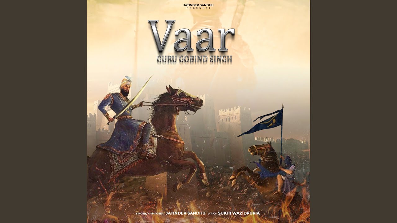 Vaar (Guru Gobind Singh Ji)