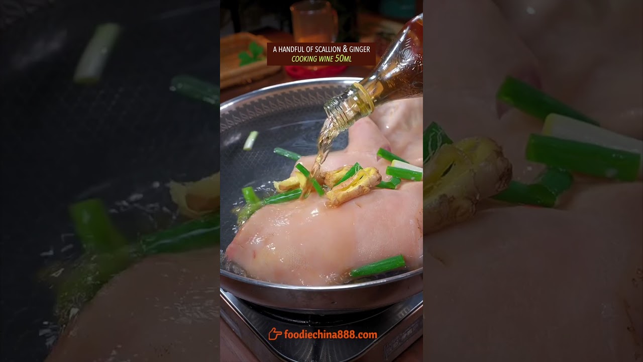 EASY BRAISED PORK CHEEK RECIPE #recipe #cooking #chinesefood #pork #cheek #meat