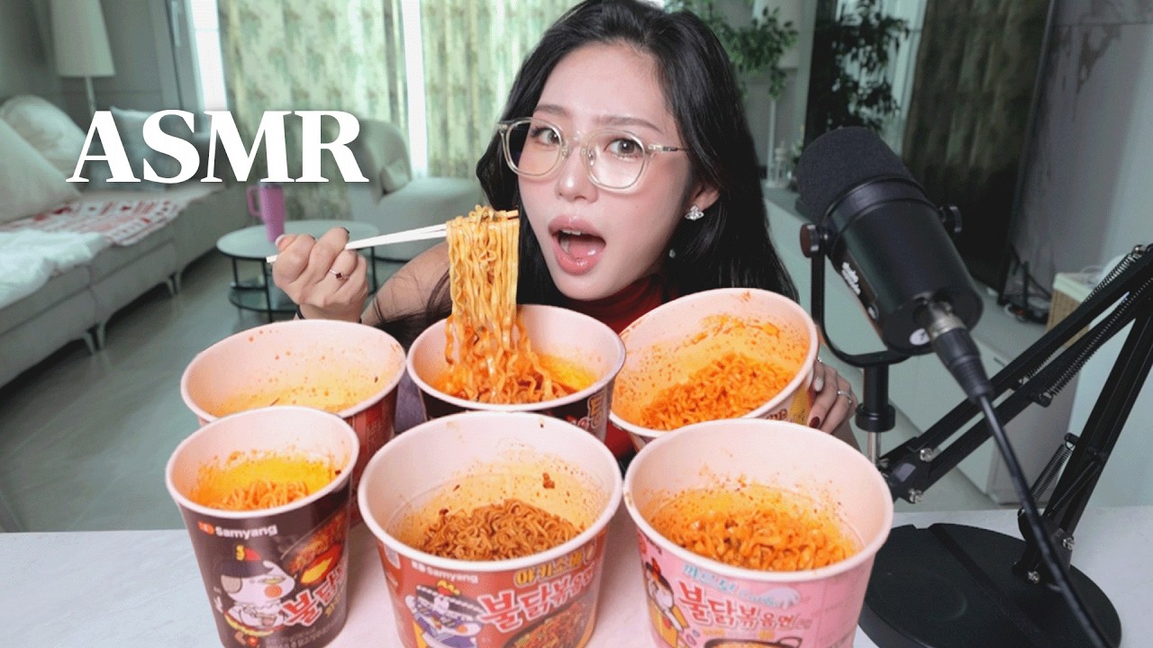 6가지 불닭 먹어볼게..?🌶️🌶️🔥🔥화채걸의 먹방 ASMR