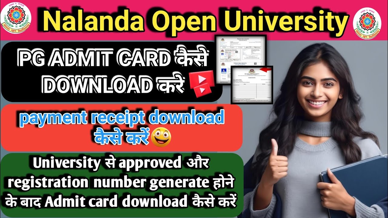 #nou Nalanda Open University|| PG/UG Admit card and payment receiving kaise download Karen 2025-29||