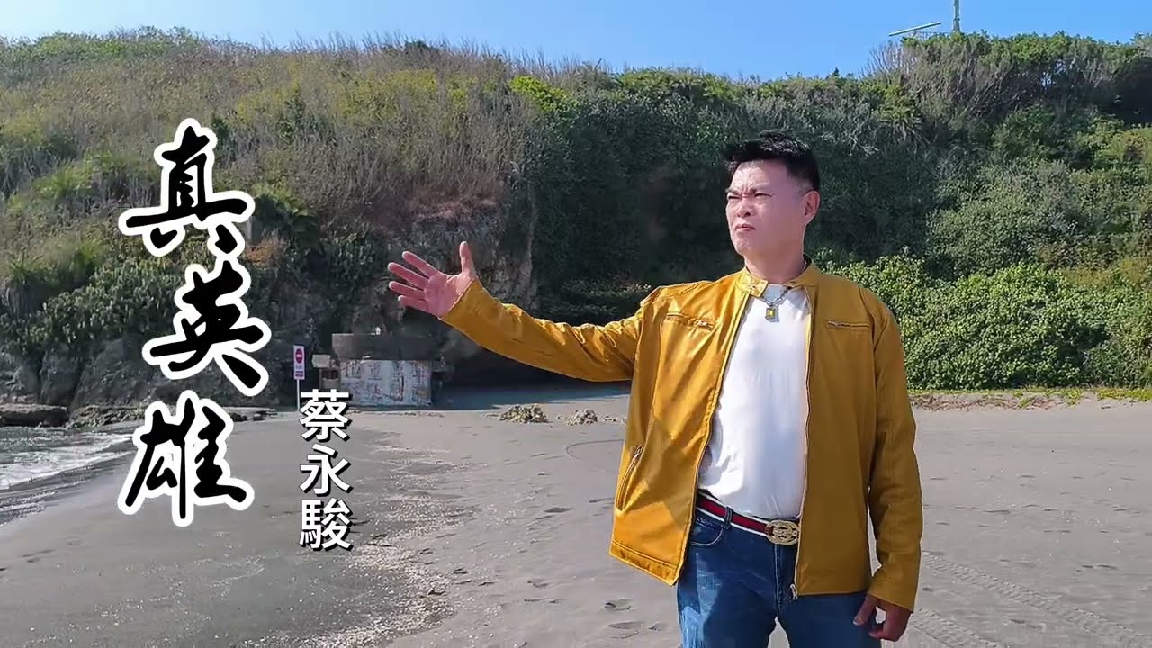 2026年2月8日