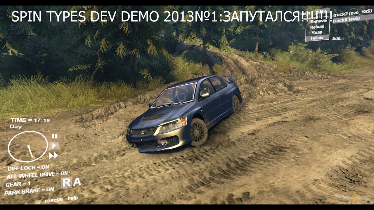 SpinTires DEV DEMO 2013:ЗАПУТАЛСЯ