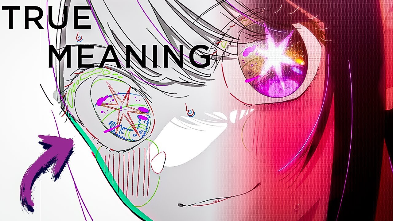The TRUTH About Oshi no Ko's Star Eyes.