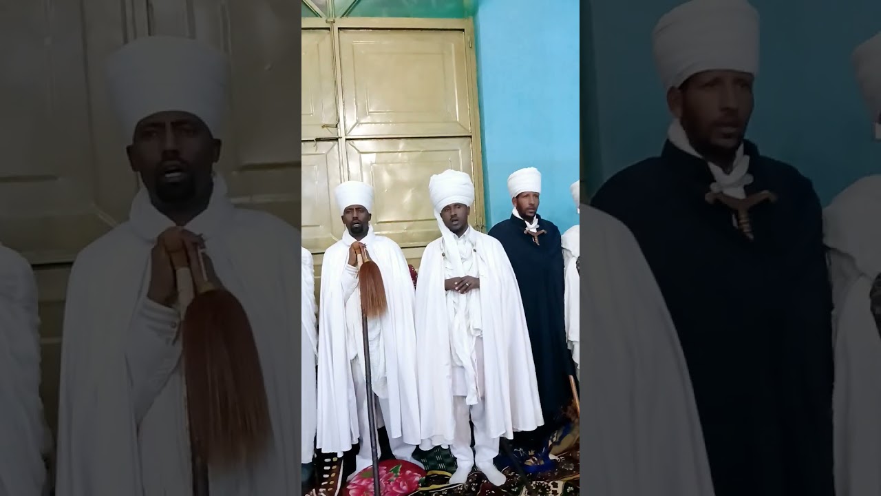 ክብር ይእቲ ዘልደት 2018 ዓ/ም