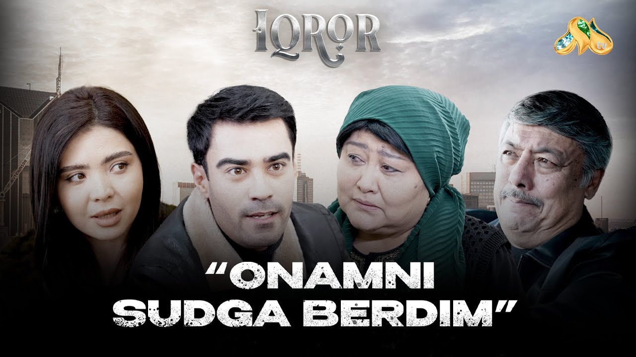 Onamni sudga berdim... Iqror, 925 - son