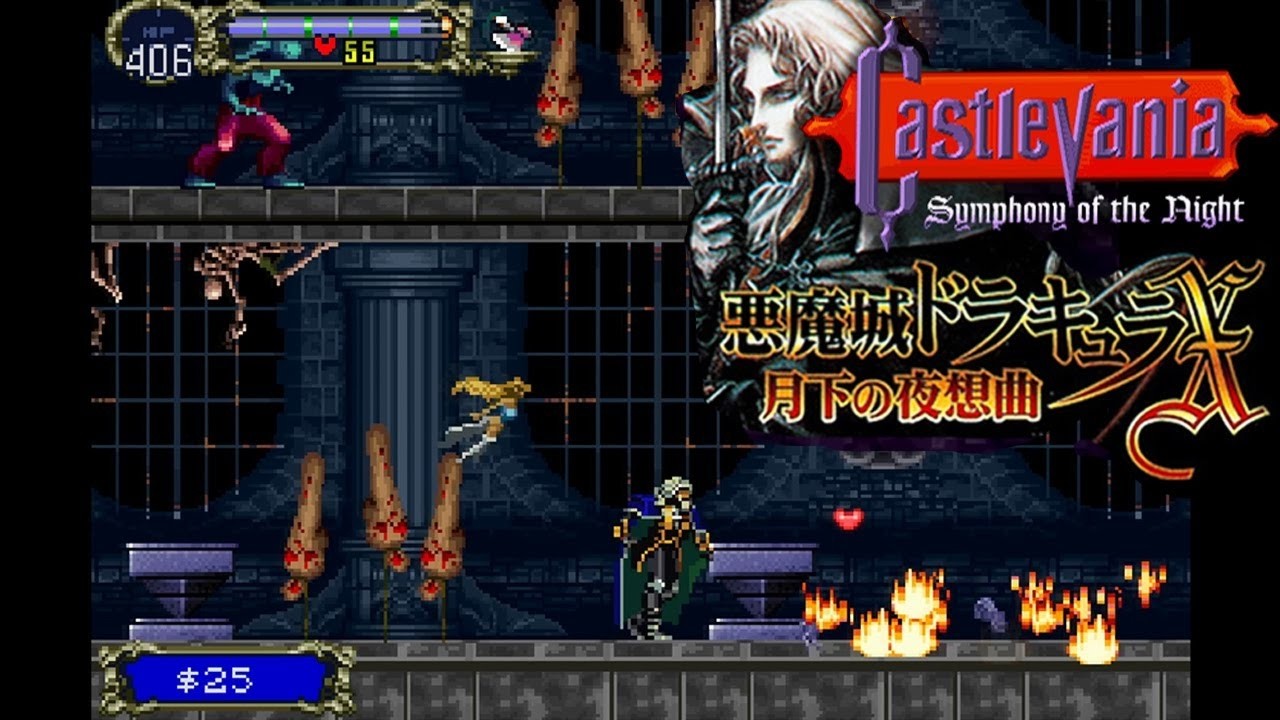 Castlevania SOTN de Sega Saturn