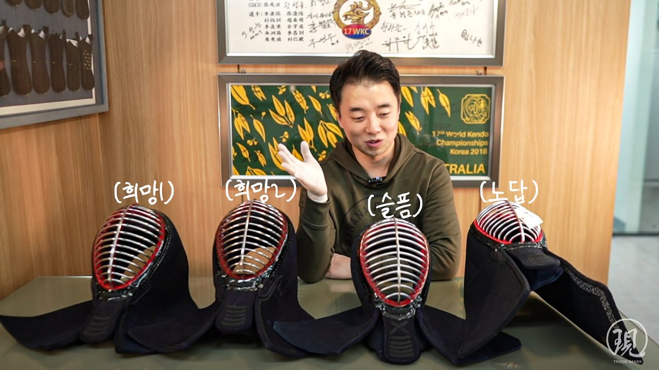 내 호면만 안 멋진 것 같은 이유