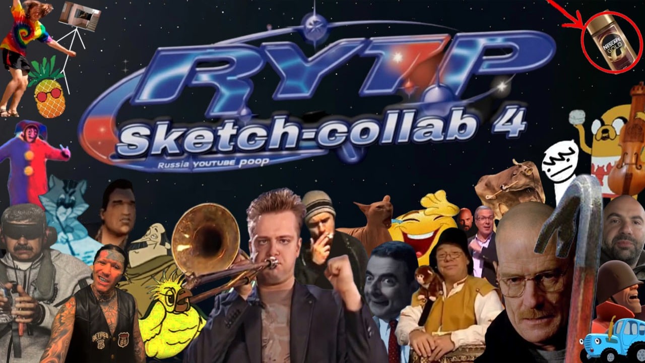 Sketch-collab 4 | RYTP Collaboration