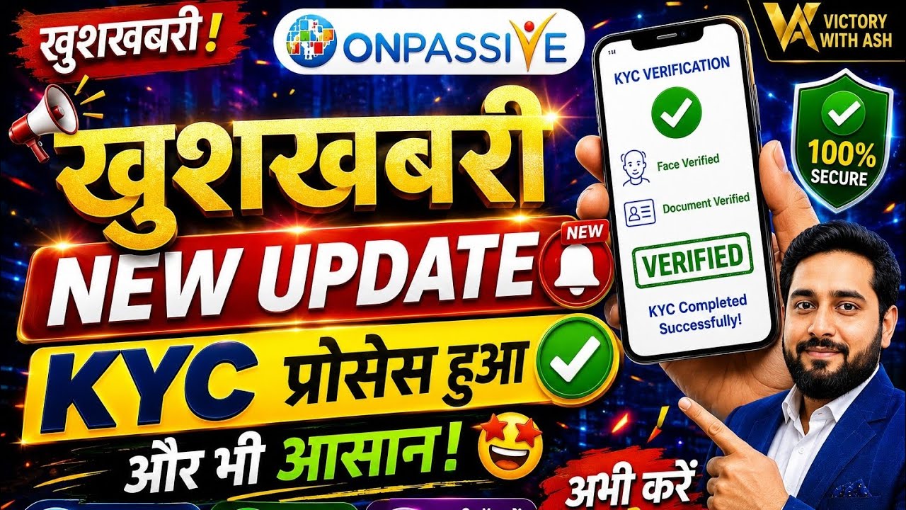 Great News! ONPASSIVE KYC Verification New Process ✅ | 100% Successful KYC Tips