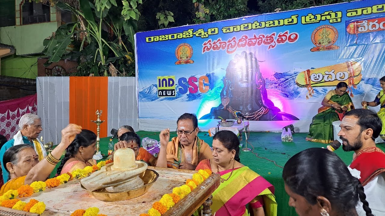 Sahasra Deepostavam Live | Vemulawada | Day 15 | MANA BHAKTHI TV